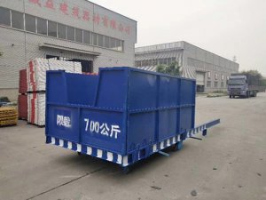 南京移动式卸料平台